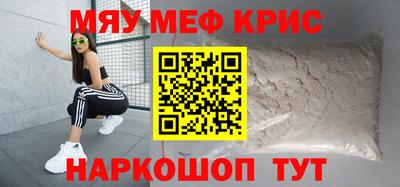 не бодяженный Ачхой-Мартан