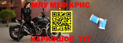 мдпв Белореченск