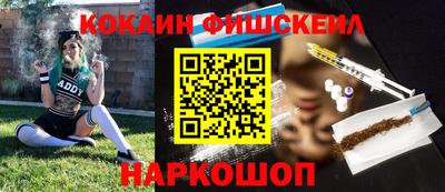 прущая мука Аша
