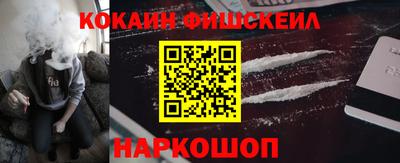 прущий лед Белорецк