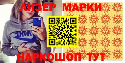 не бодяженный Ачхой-Мартан