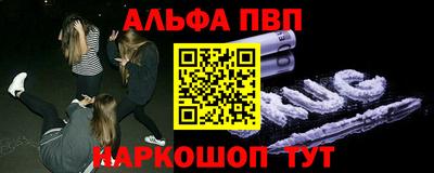 гашишное масло Баксан