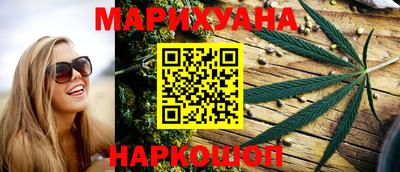 прущая мука Аша