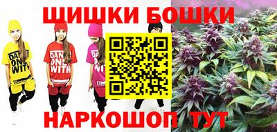 прущая мука Бердск