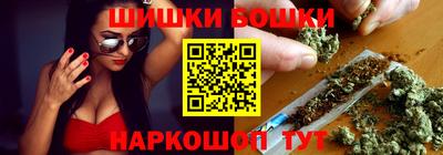 гашишное масло Баксан