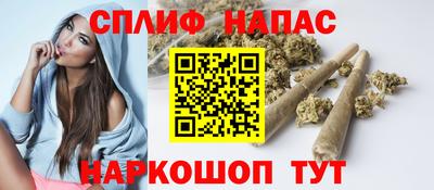 не бодяженный Ачхой-Мартан