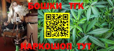 прущая мука Бердск