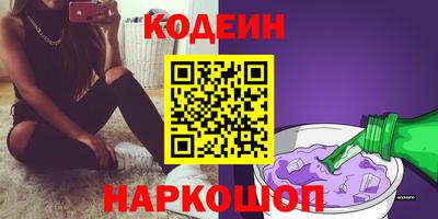 мдпв Белореченск