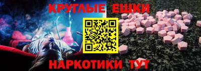 мдпв Белореченск