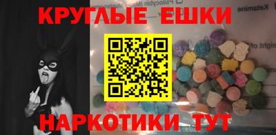 прущая мука Бердск
