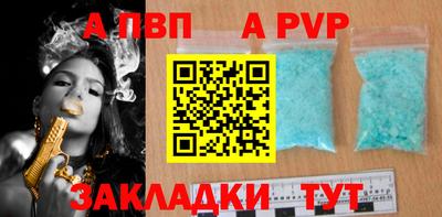 мдпв Белореченск