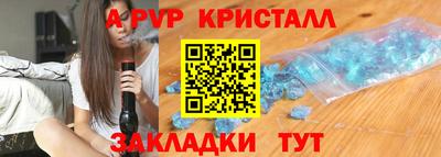 не бодяженный Ачхой-Мартан