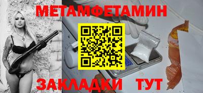 не бодяженный Ачхой-Мартан