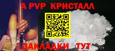 не бодяженный Ачхой-Мартан