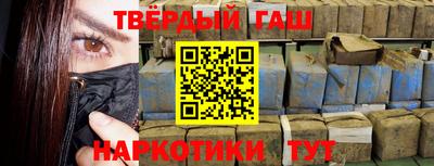 не бодяженный Ачхой-Мартан