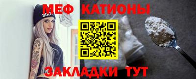 прущая мука Аша