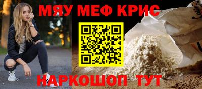 не бодяженный Ачхой-Мартан